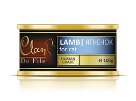 Clan De File консервы для кошек (с ягненком) 100 гр.