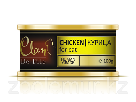 Clan De File консервы для кошек (с курицей) 100 гр.