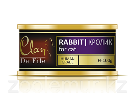 Clan De File консервы для кошек (с кроликом) 100 гр.
