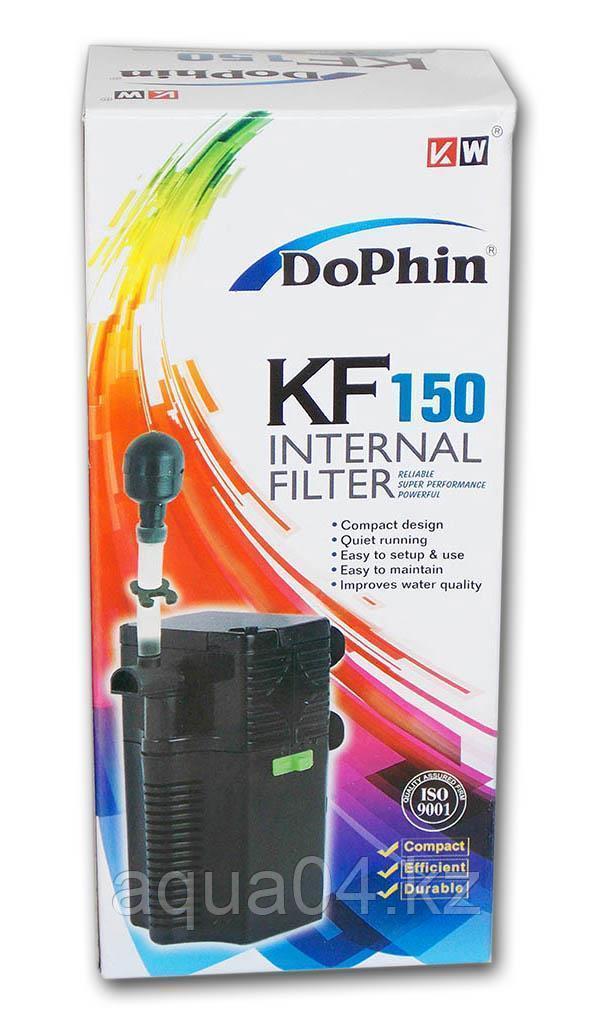DoPhin KF150 Фильтр внутренний