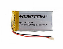 Аккумулятор ROBITON LP115181, Li-Pol, 3.7 В, 5000 мАч, призма со схемой защиты РК1