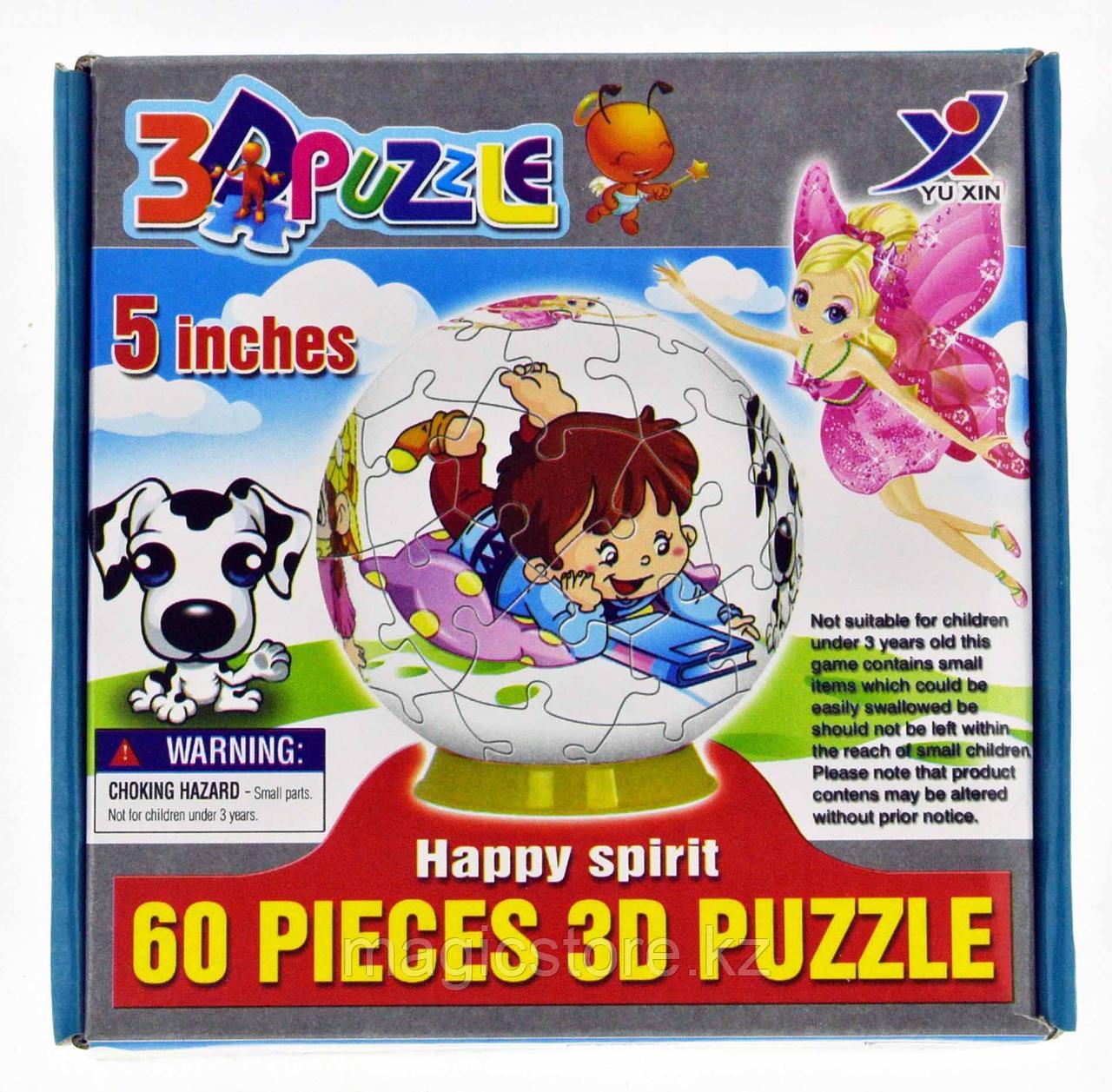 3D Puzzle Yuxin Boy, 60pcs Пазл Шар Мальчик, 60 деталей