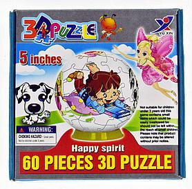 3D Puzzle Yuxin Boy, 60pcs Пазл Шар Мальчик, 60 деталей