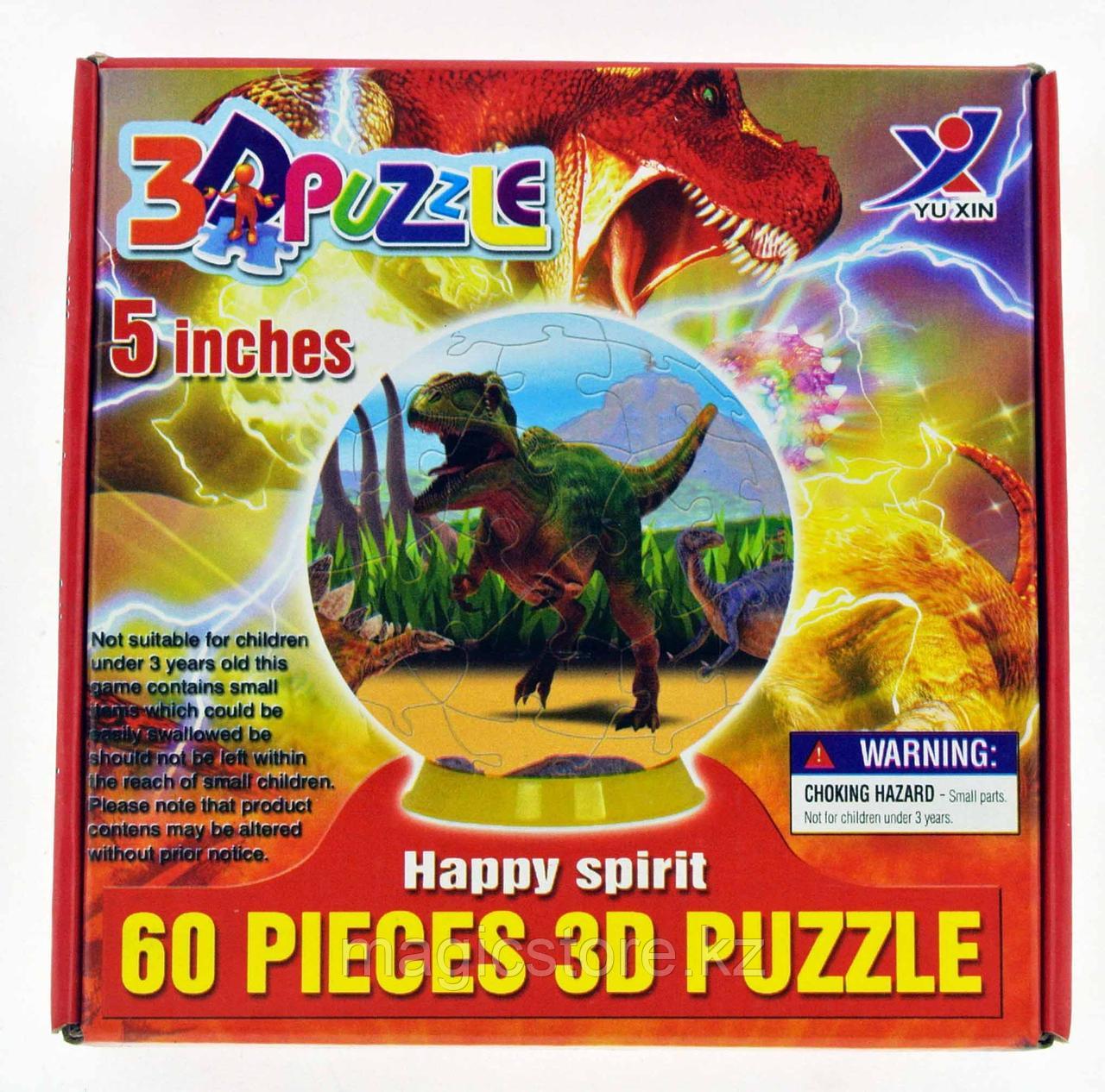 3D Puzzle Yuxin Dinosaur King, 60pcs Пазл Шар Динозаврик, 60 деталей