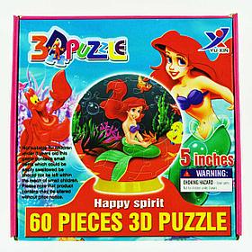 3D Puzzle Yuxin Disney's The Little Mermaid, 60pcs Пазл Шар Русалка, 60 деталей