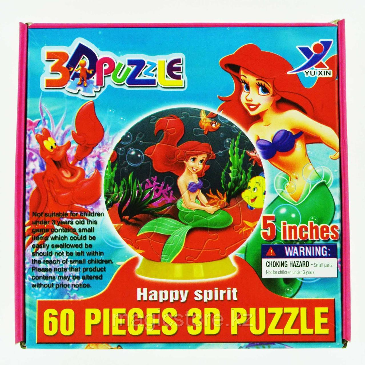 3D Puzzle Yuxin Disney's The Little Mermaid, 60pcs Пазл Шар Русалка, 60 деталей - фото 1 - id-p51627927