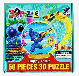 3D Puzzle Yuxin Lilo and Stitch, 60pcs Пазл Шар Лило и Стич, 60 деталей