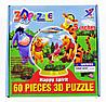3D Puzzle Yuxin Winnie The Pooh, 60pcs Пазл Шар Винни Пух, 60 деталей