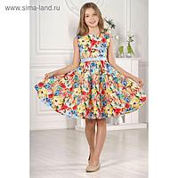 Платье для девочки family look  разноцветное, р-р 28, рост 98 см