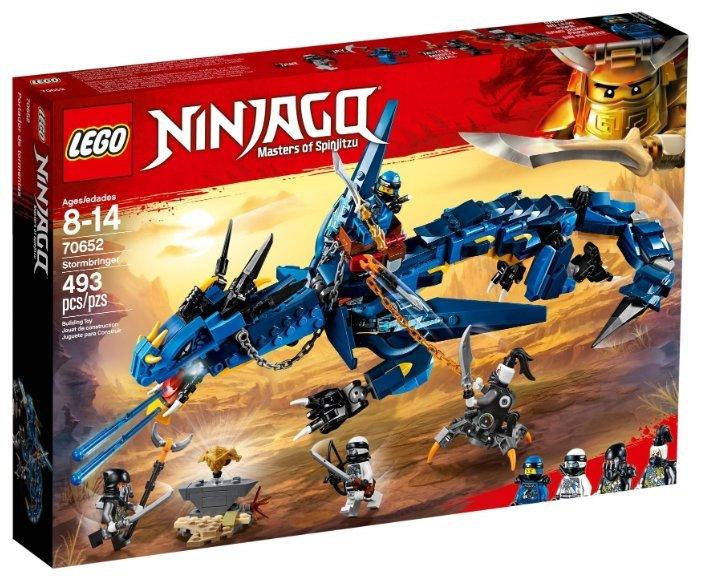 70652 Lego Ninjago Вестник бури, Лего Ниндзяго