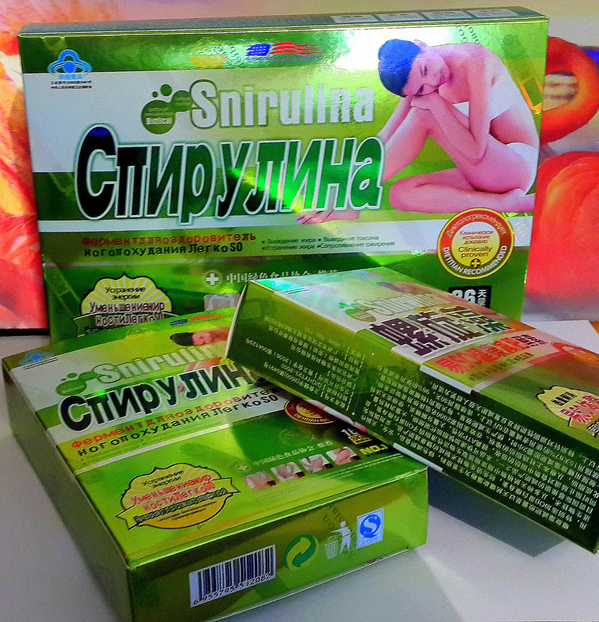 Капсулы для похудения «Спирулина»
