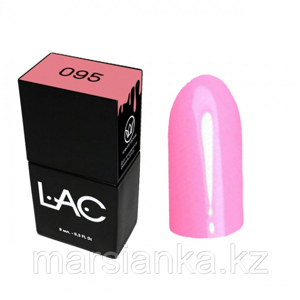 Гель лак LAC 095, 9мл