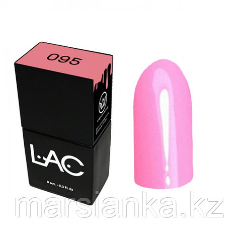 Гель лак LAC 095, 9мл, фото 2