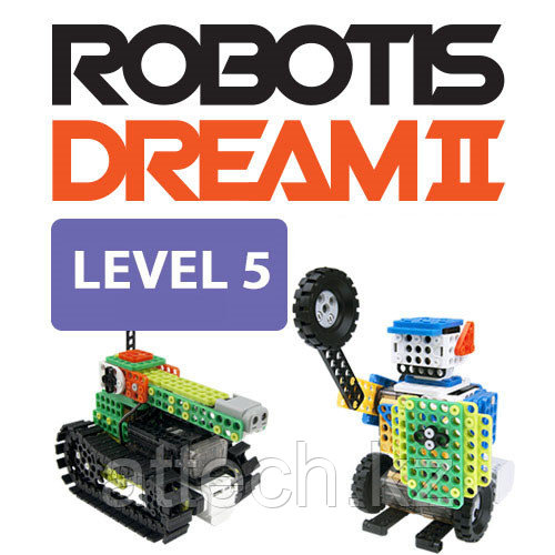 ROBOTIS DREAM Level 5 Kit - фото 1 - id-p59761145