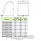 Водопад для бассейна Aquaviva Niagara AQ-6090 (600х900 мм), фото 2