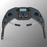 Беговая дорожка — Clear Fit Enjoy TM 7.25 , фото 4