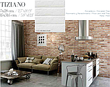 Кафель Tiziano под кирпич, фото 2