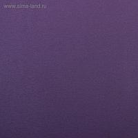 Ткань для столового белья с ГМО однотонная ш.155, дл.10м, цв.фиолетовый, пл. 192 г/м2