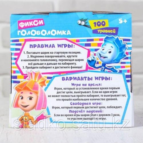 Головоломка 3Д Шар-лабиринт Фиксики 100 уровней - фото 3 - id-p59808246