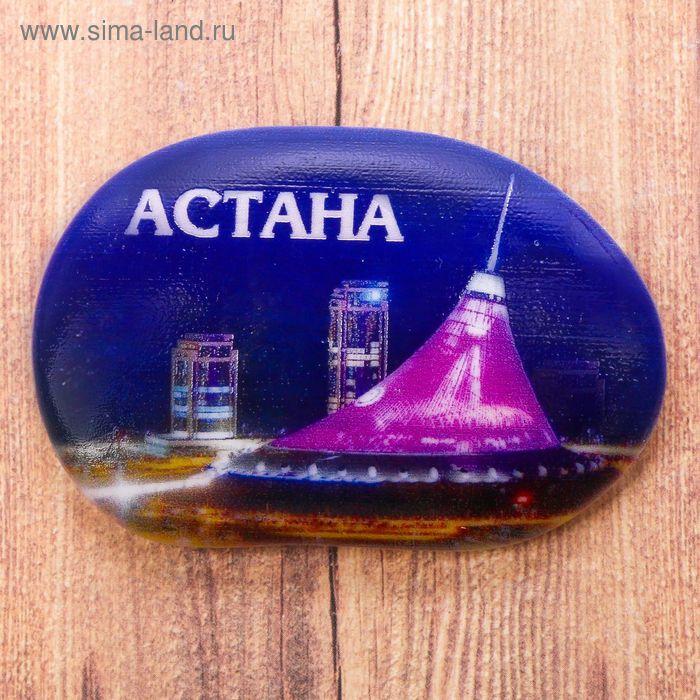 Магнит в форме большой гальки "Астана. Хан Шатыр ночью"