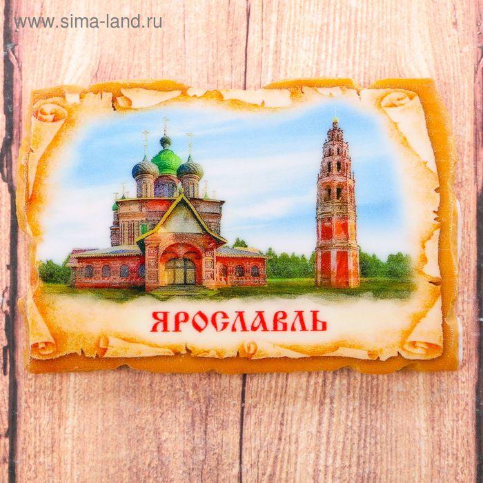 Магнит в форме фрески "Ярославль. Церковь Иоанна Предтечи", 8*5 см