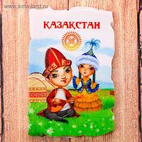 Магнит в форме фрески «Казахстан»