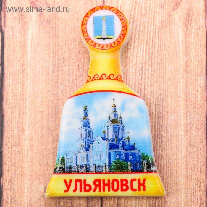 Магнит в форме колокольчика "Ульяновск"