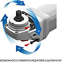Углошлифовальная машина (болгарка), плавный пуск, 230 мм, 6000 об/мин, 2300 Вт, ЗУБР, фото 7