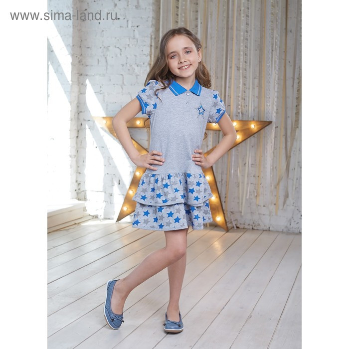Платье для девочки, рост 92 см, цвет серо-синий