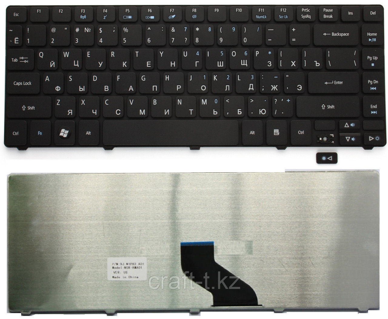 Клавиатура для ноутбука ACER Travelmate 4750