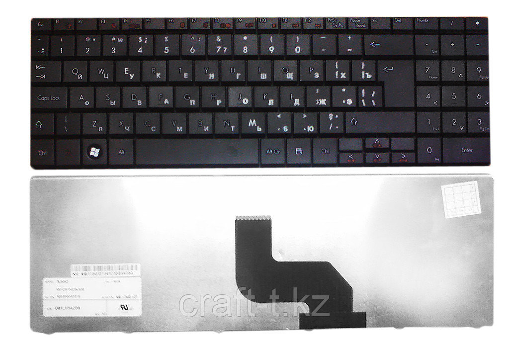 Клавиатура для ноутбука   ACER Aspire 5516 