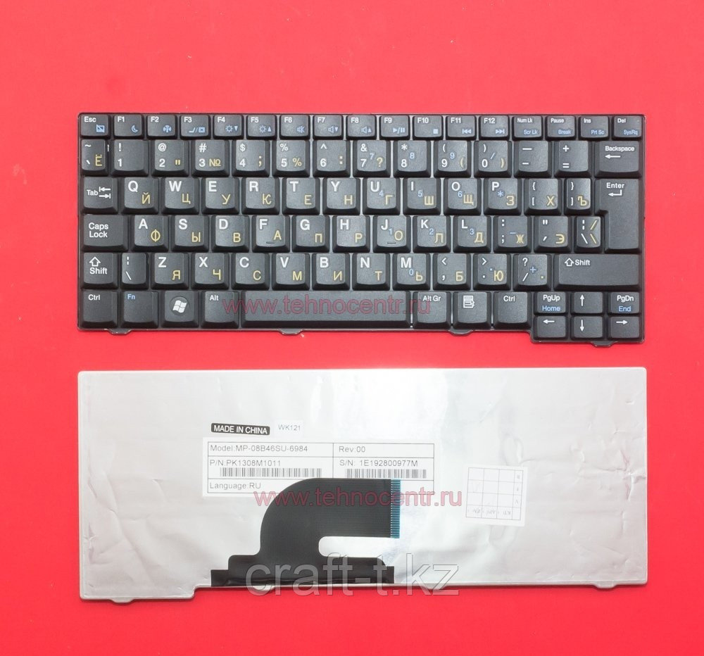 Клавиатура для ноутбука Acer Aspire  One 531, D250, ZG5 black