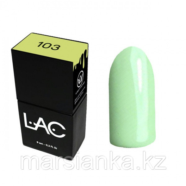 Гель лак LAC 103, 9мл