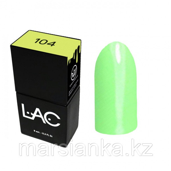 Гель лак LAC 104, 9мл