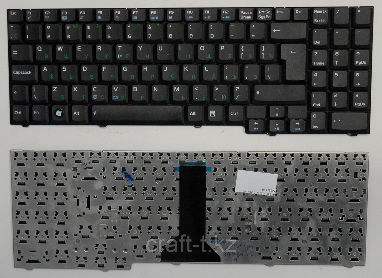 Клавиатура для ноутбука ASUS F7