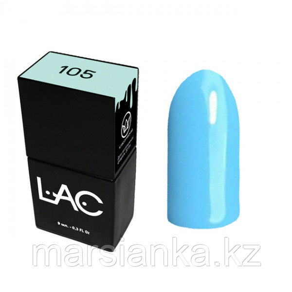Гель лак LAC 105, 9мл