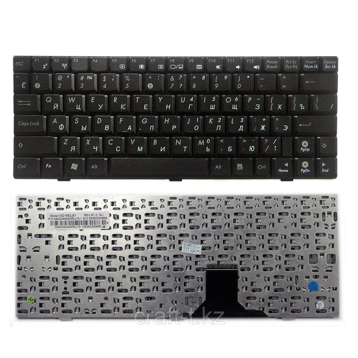 Клавиатура для ноутбука ASUS EEE PC 1000