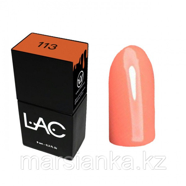 Гель лак LAC 113, 9мл