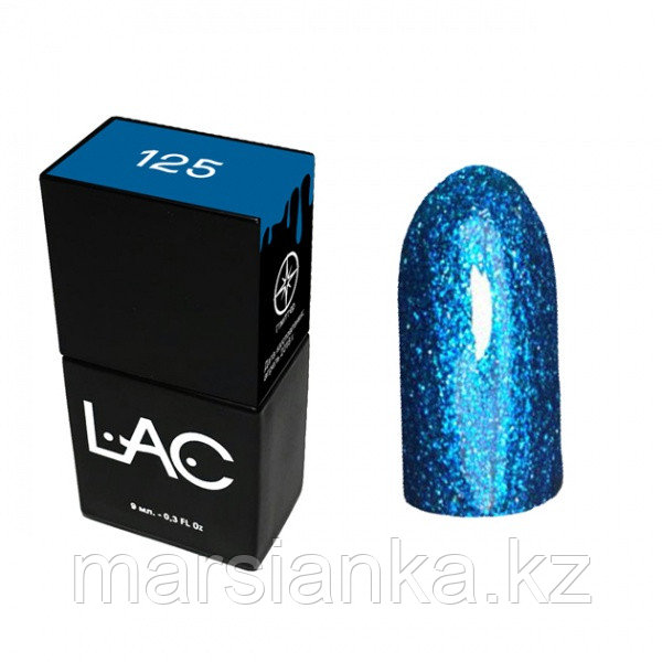 Гель лак LAC 125, 9мл