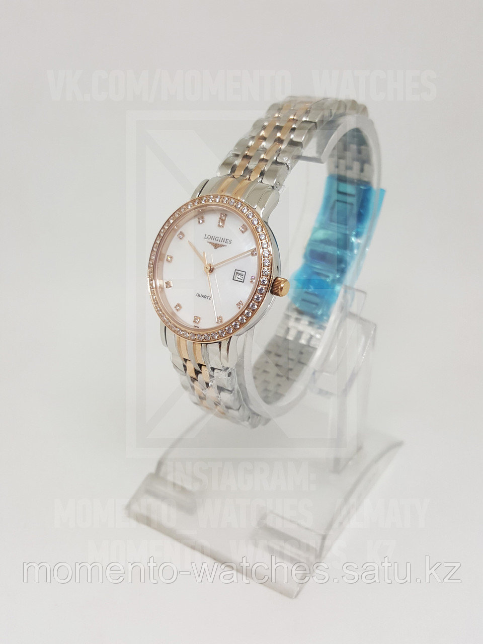 Женские часы Longines