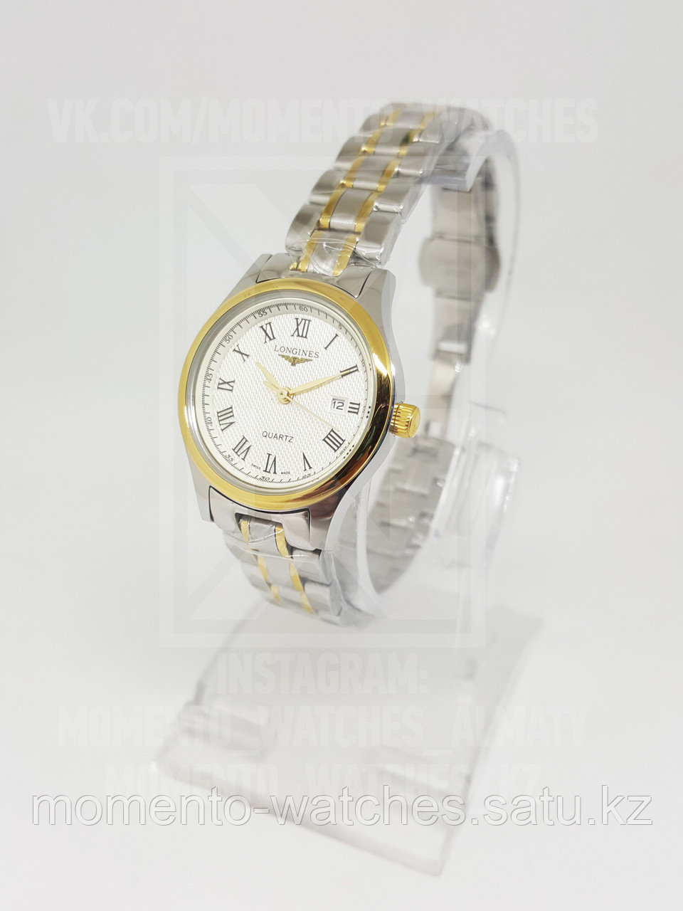 Женские часы Longines