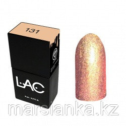 Гель лак LAC 131, 9мл