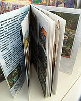 книги, журналы 2