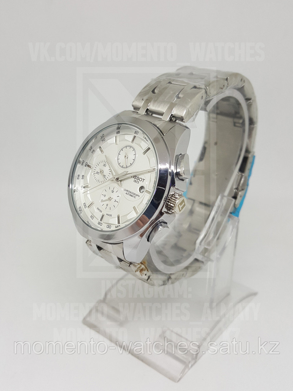 Мужские часы Tissot