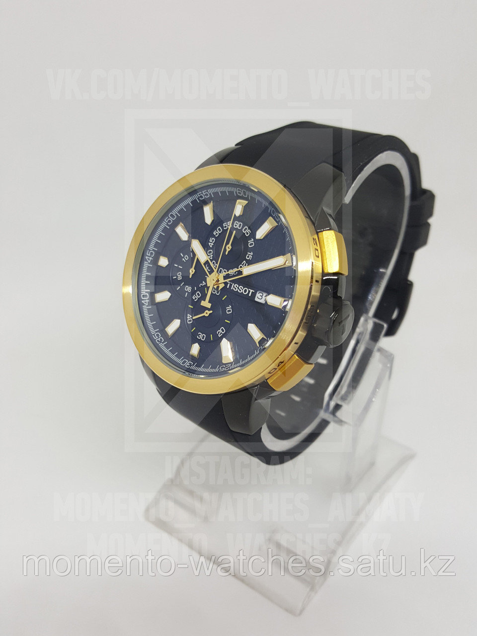 Мужские часы Tissot