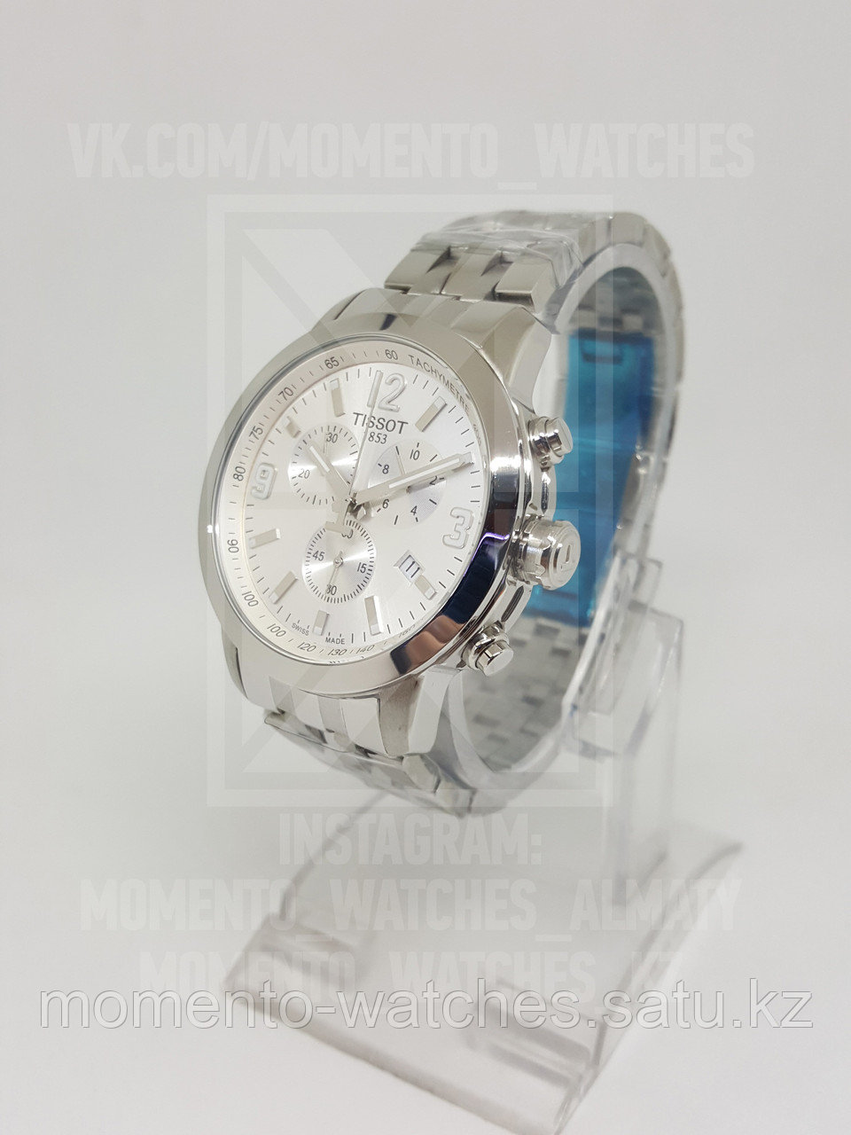 Мужские часы Tissot
