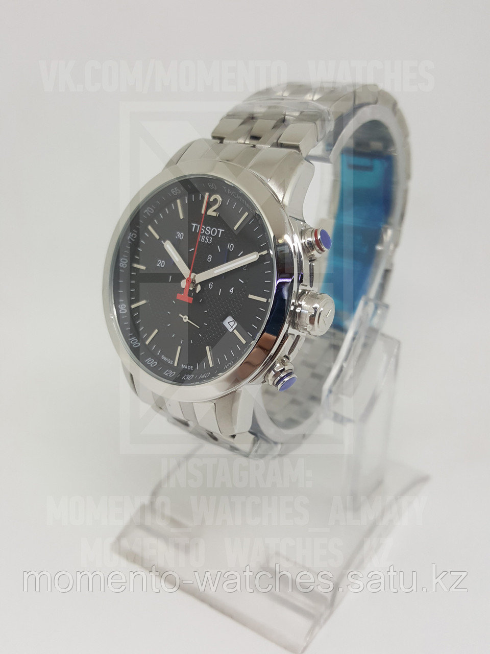 Мужские часы Tissot