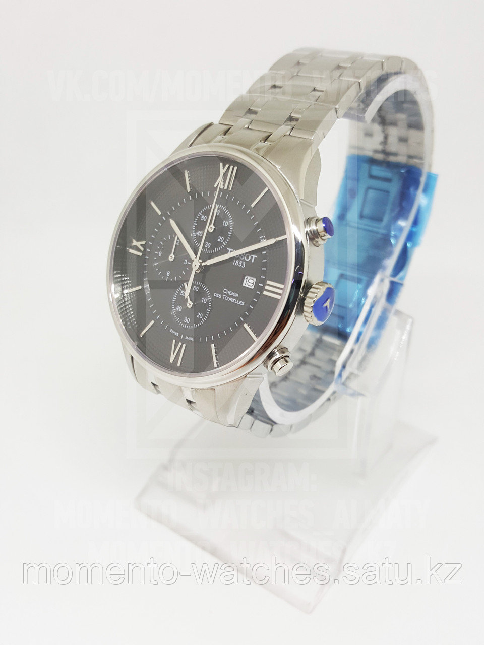 Мужские часы Tissot
