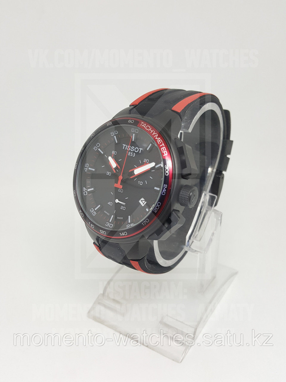 Мужские часы Tissot