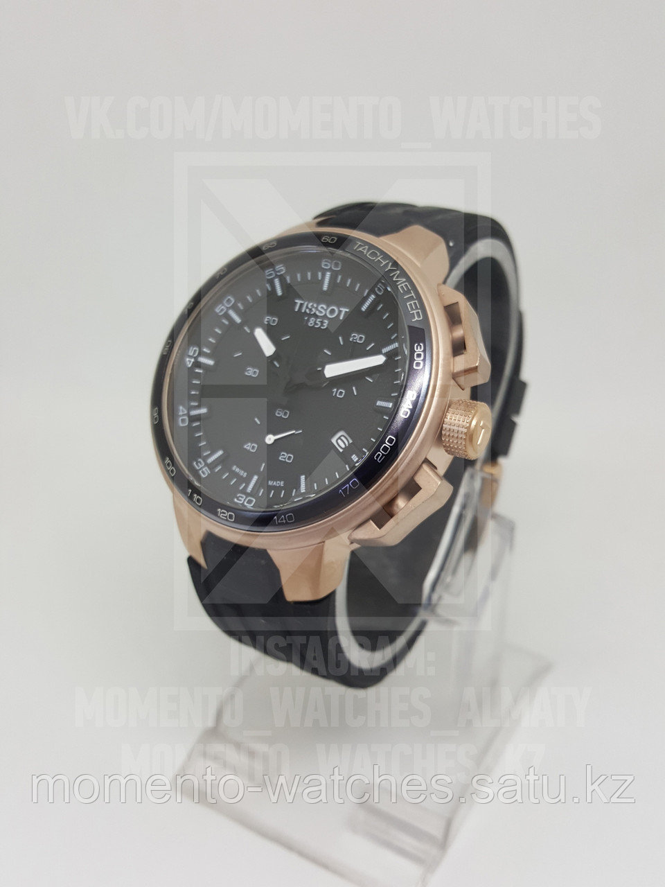 Мужские часы Tissot